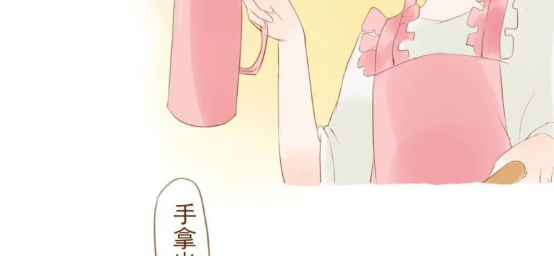 第十画 中秋特辑
