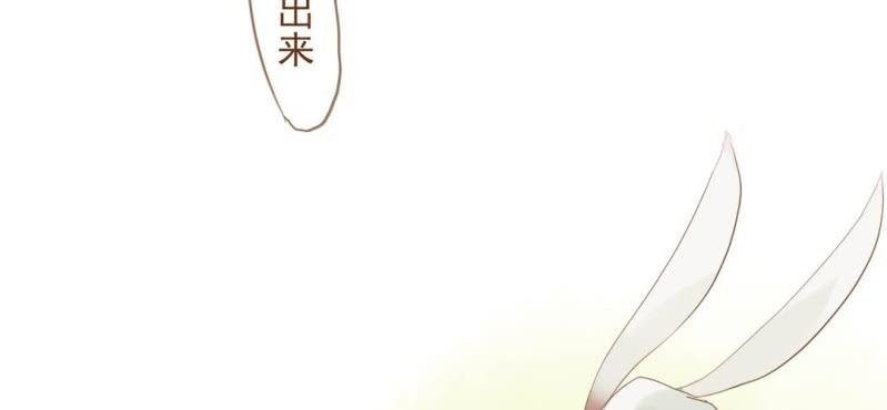 第十画 中秋特辑
