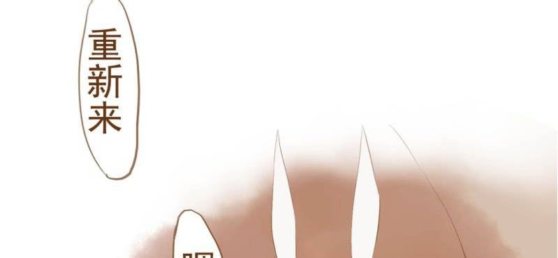第十画 中秋特辑