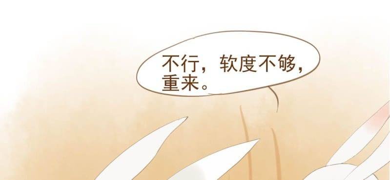 第十画 中秋特辑