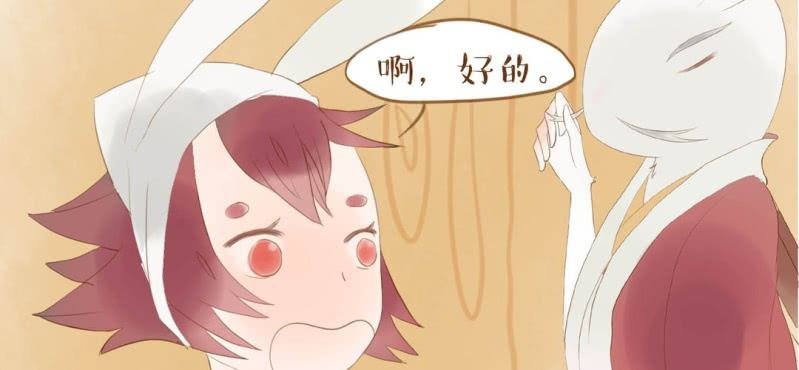 第十画 中秋特辑