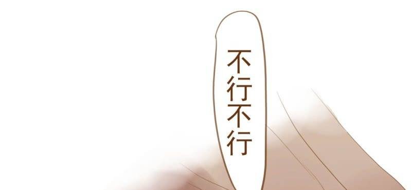 第十画 中秋特辑