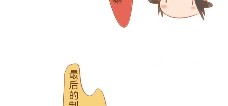 第十一话 共生双子（下）