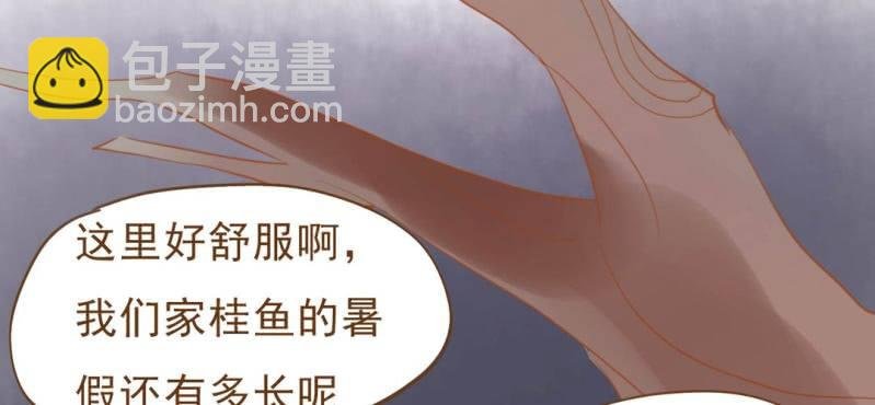 第十一话 共生双子（下）