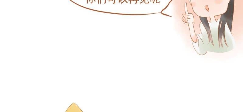 第十二话 百灵之声