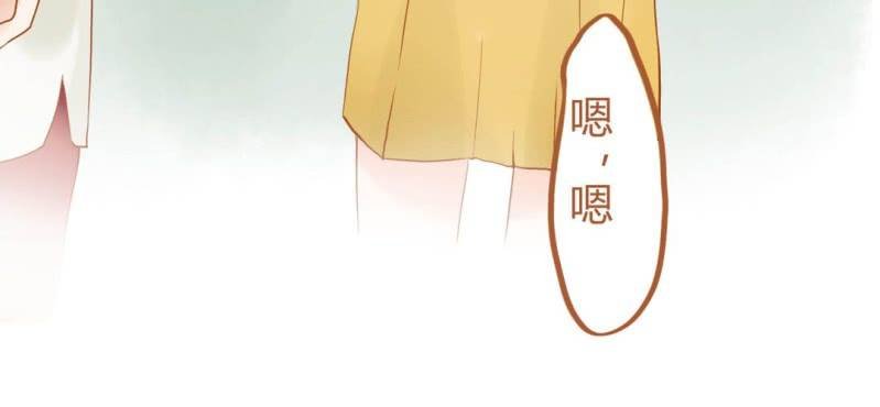 第十四话 旎妹（中）