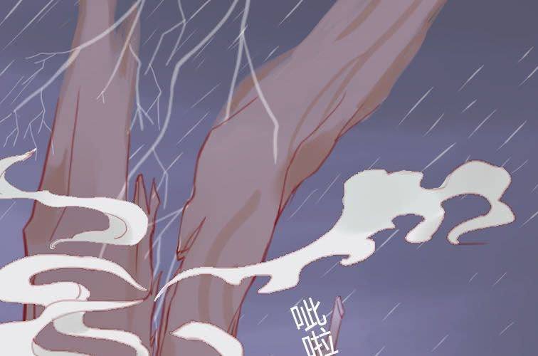 第十六话 福报灵？（上）
