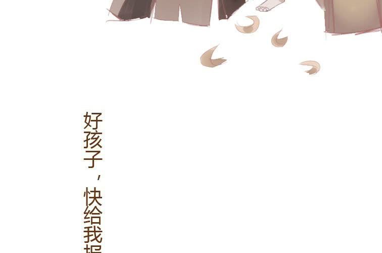 第十七话 福报灵？（中）