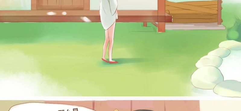 第一话 石像