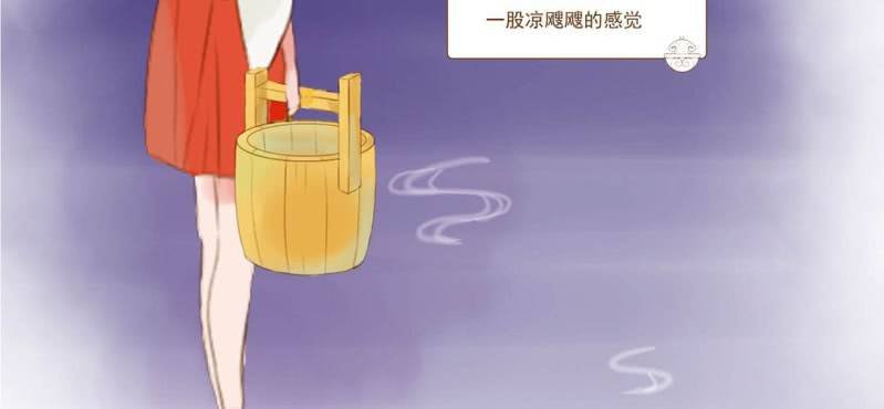 第一话 石像