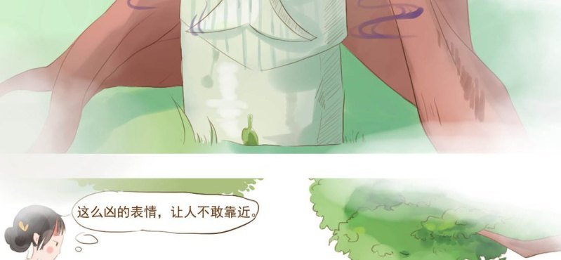 第一话 石像