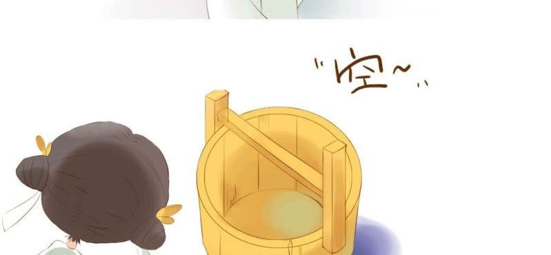 第一话 石像