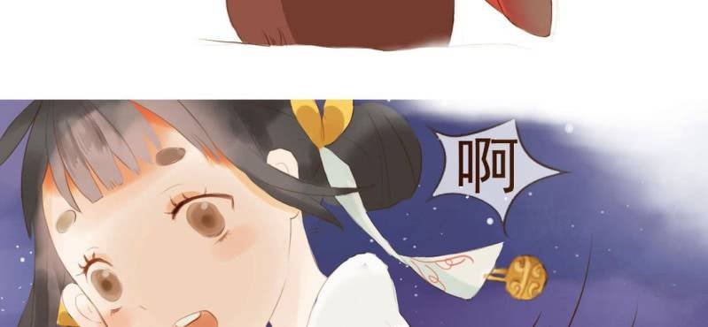 第一话 石像