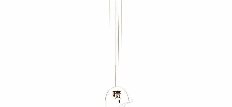 第一话 石像