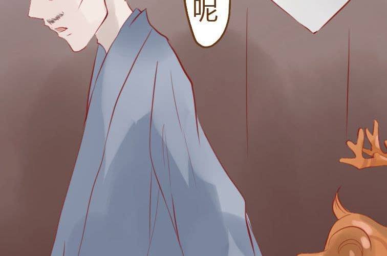 第十八话 福报灵（下）