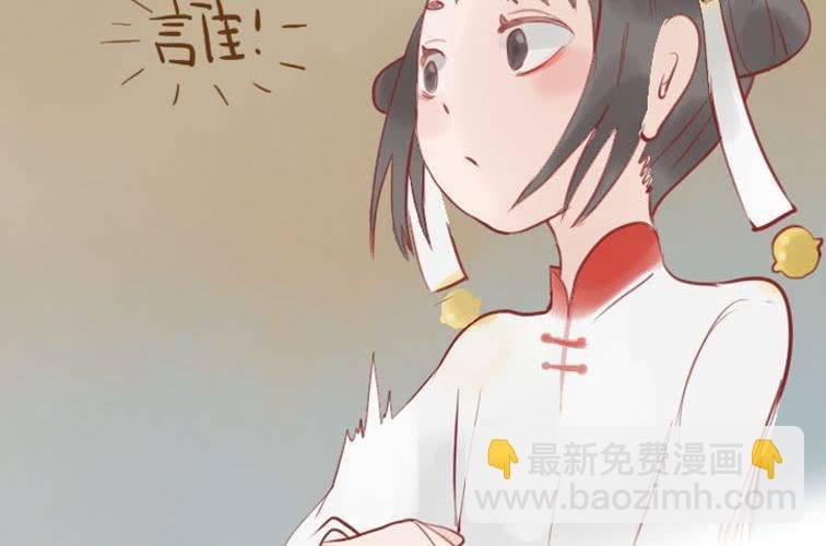 第十九话 决定