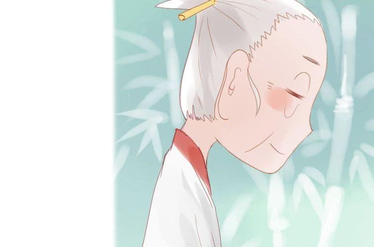 第二十话 竹林