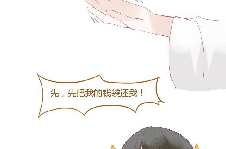 第二十二话 本性（下）