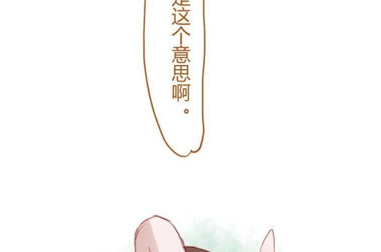 最终话 终有一天