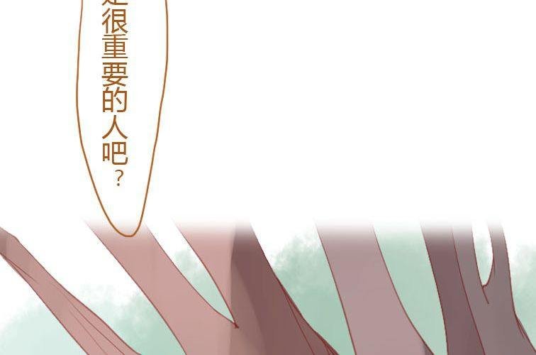 最终话 终有一天