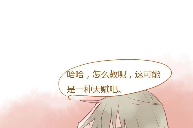 最终话 终有一天