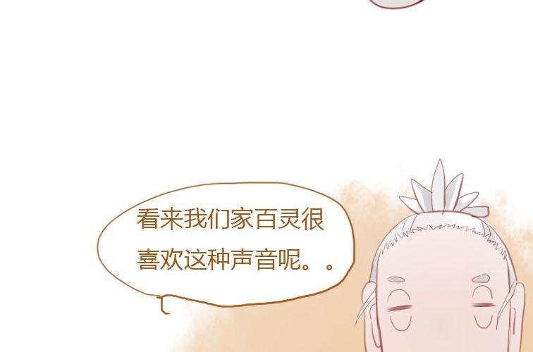 最终话 终有一天