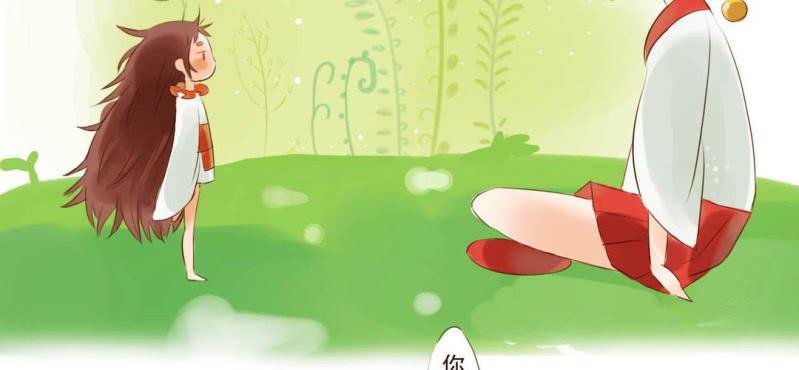 第二话 芋头（上）