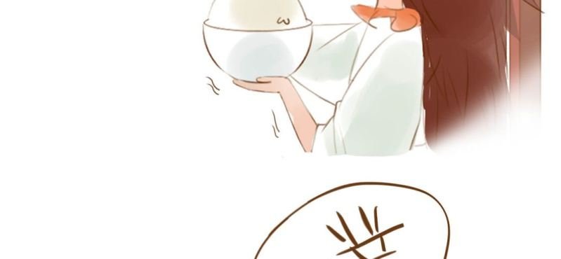 第三话 芋头（下）