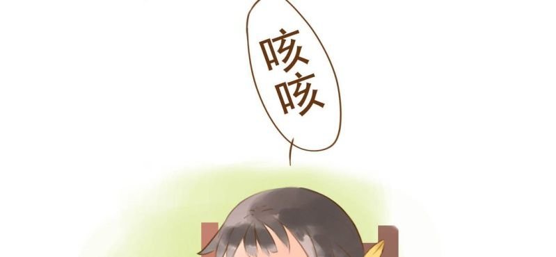 第三话 芋头（下）