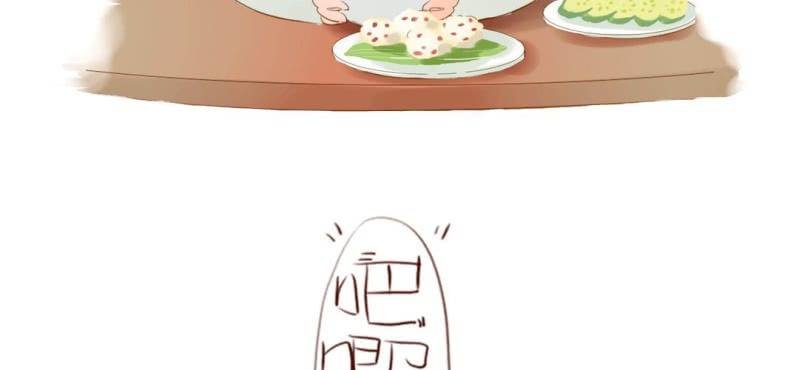 第三话 芋头（下）