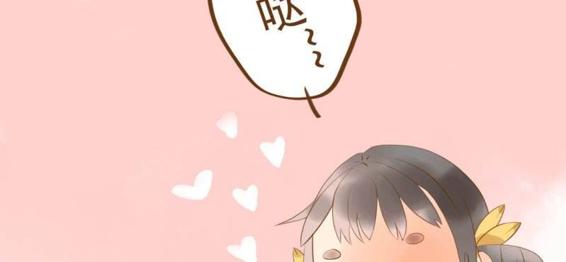 第三话 芋头（下）