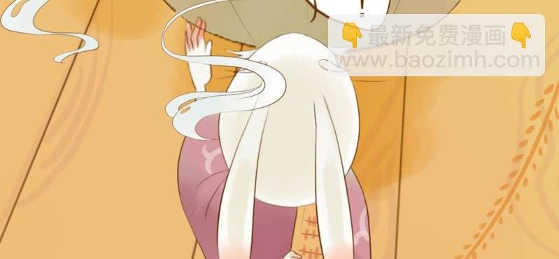 第四话 酒