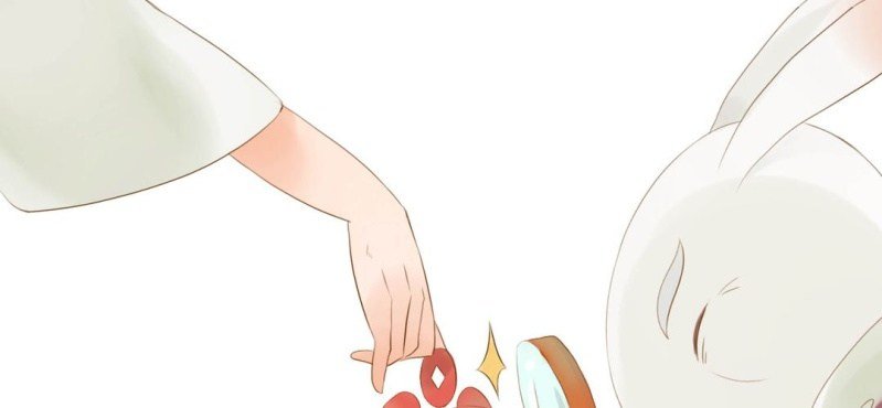 第四话 酒