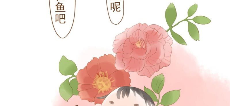 第八话 共生双子（上）