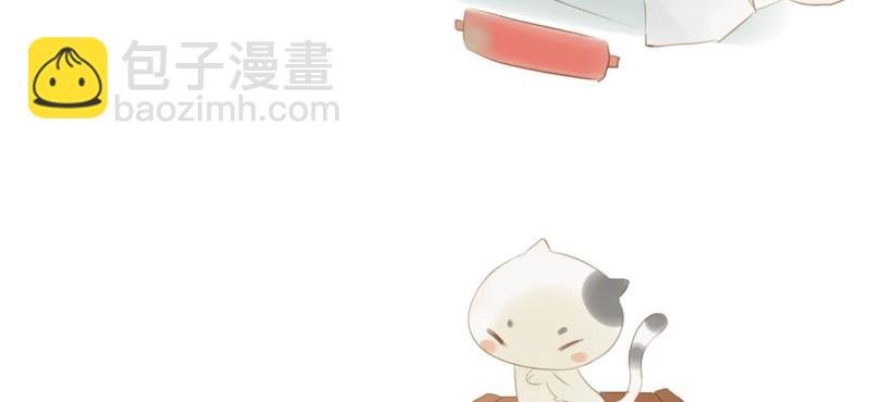 第八话 共生双子（上）