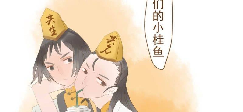 第八话 共生双子（上）