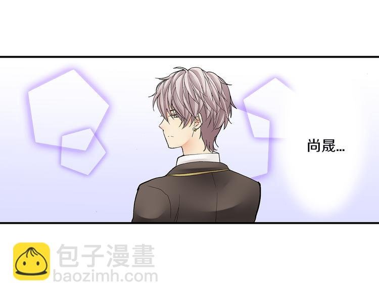 第18话 你就是我的奶油蛋糕