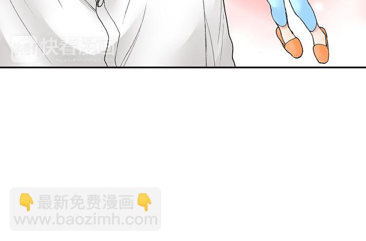 第18话 你就是我的奶油蛋糕