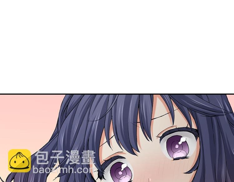 第18话 你就是我的奶油蛋糕
