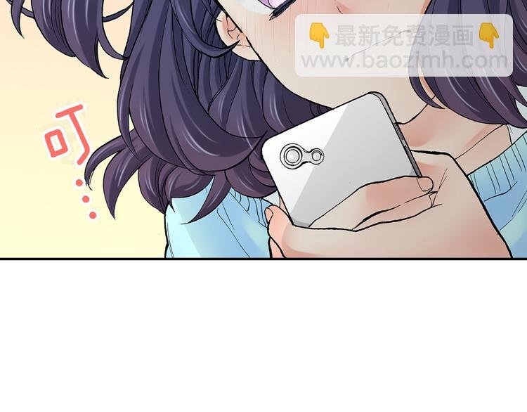 第18话 你就是我的奶油蛋糕