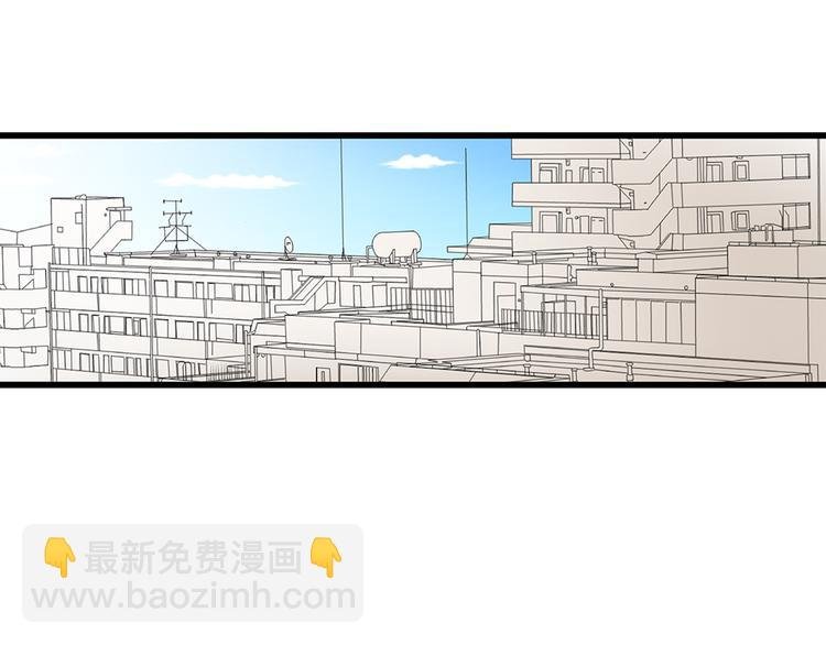 第18话 你就是我的奶油蛋糕