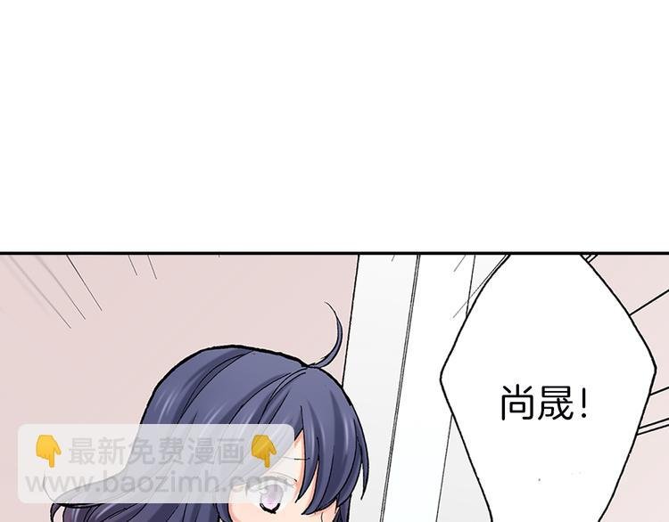 第18话 你就是我的奶油蛋糕