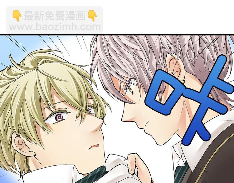 第16话 秘密邀约