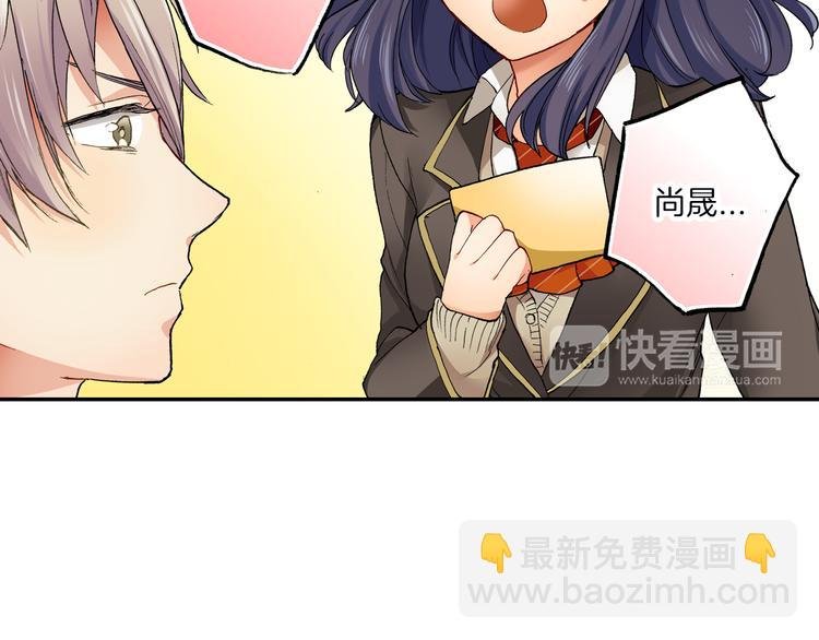 第15话 翻车现场