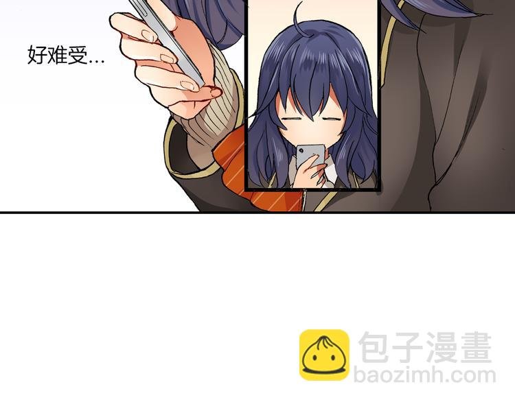 第15话 翻车现场