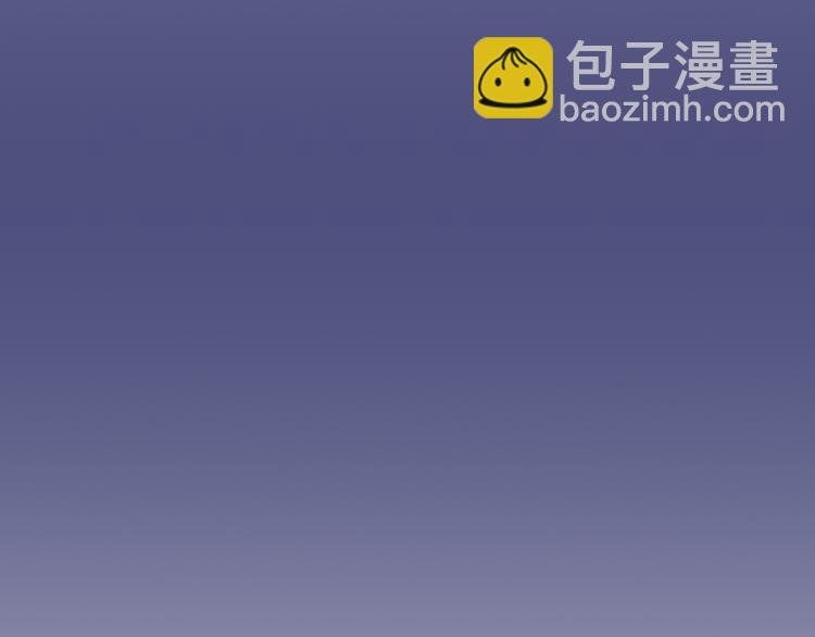 第14话 危机感