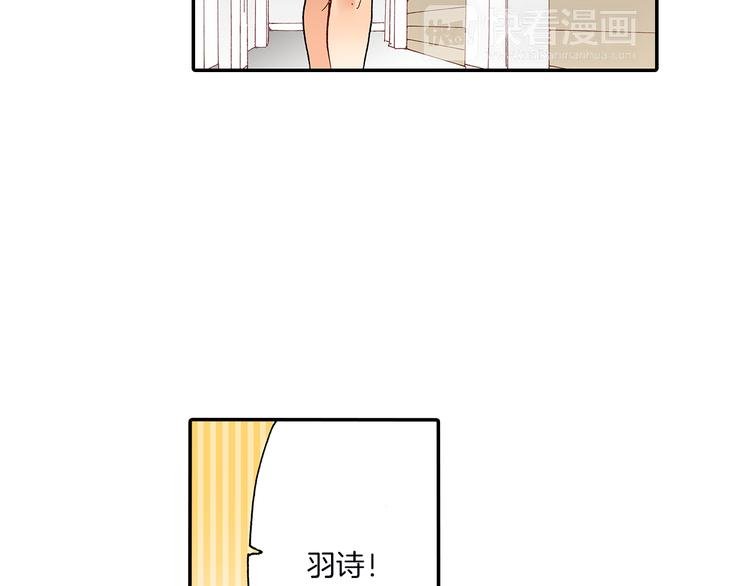 第14话 危机感