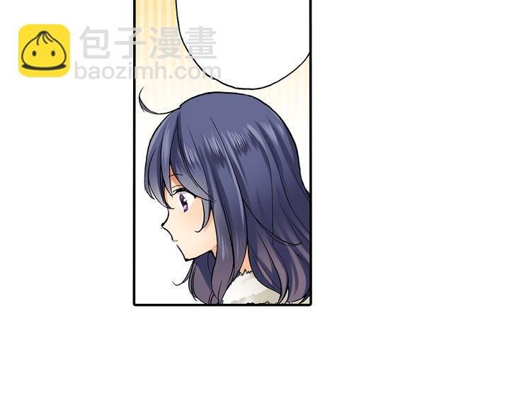 第14话 危机感
