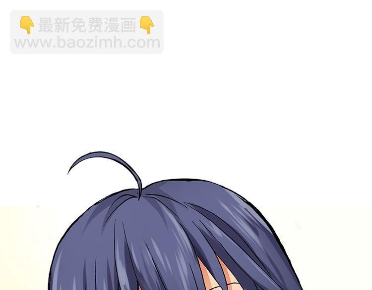 第13话 男团偶像转学生