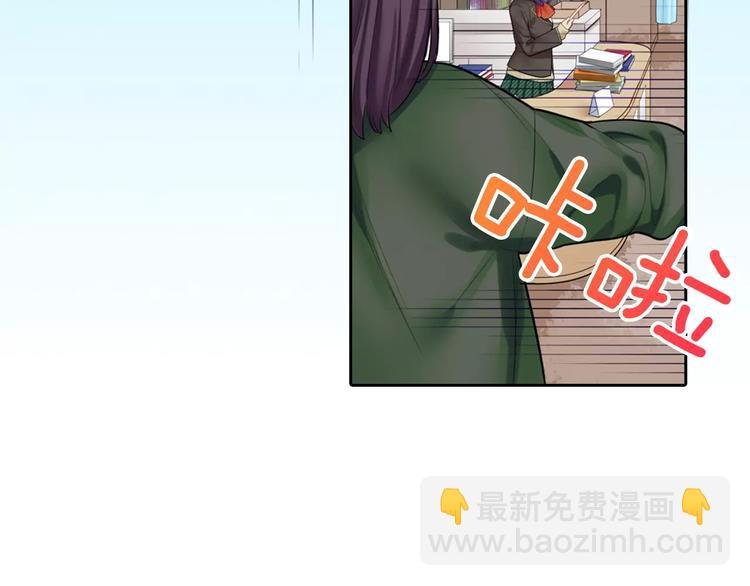 第2话 你身上的味道好甜
